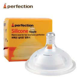 [PERFECTION] Silicone Nipple, 2 piece, 3 ~ 6 Months _ Air Valve System, Feeding Bottle, Infant Nipple _ Made in KOREA